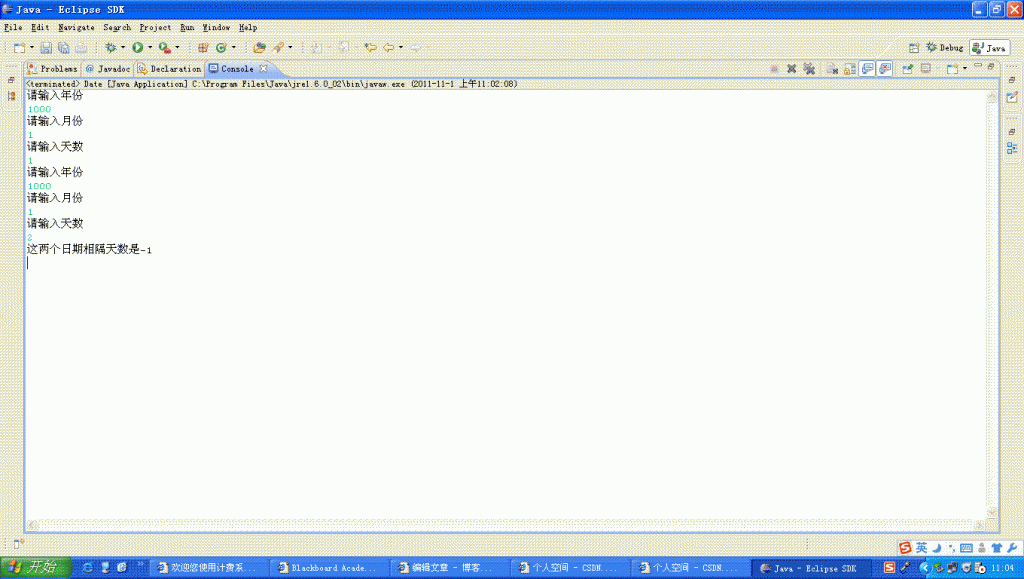 java-һJavaûԻڣжڵĴСϵĵڶڴڵһڣԼ֮ļ200666պ