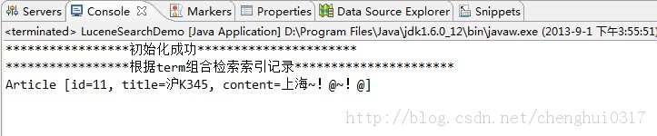 Lucene ʵ̳(4)֮ܽ