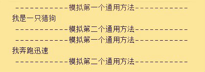 ̬(2)-̬AOP