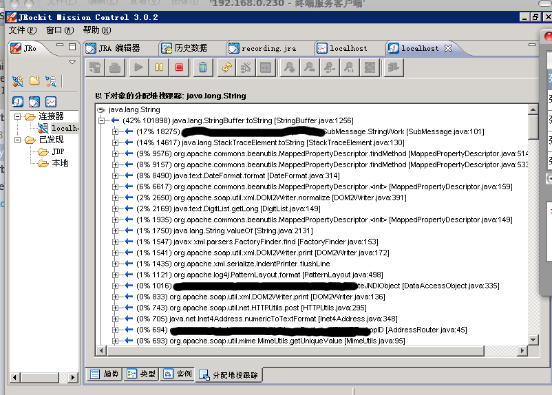 点击查看原始大小图片 一次性能调优实战记要