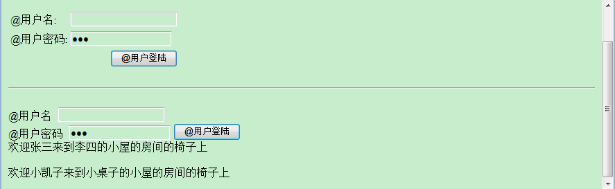 Struts2的国际化与下课总结
