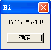 ѧ Win32 []: 򵥵 Win32 