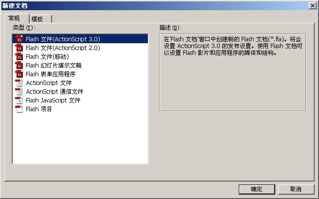 FMS3ϵ(2)ɽFMS-I can say:Hello Worldת