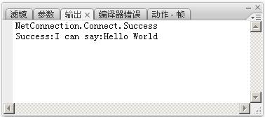 FMS3ϵ(2)ɽFMS-I can say:Hello Worldת