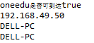 _javạһ