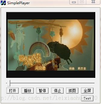 һ׵Ļ DirectShow Ĳ  1װࣩ