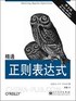 ʮ֡鼮