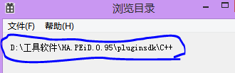 СһWin3220ļ