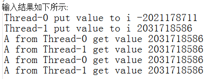 Java5 ߳(1)-ƪ