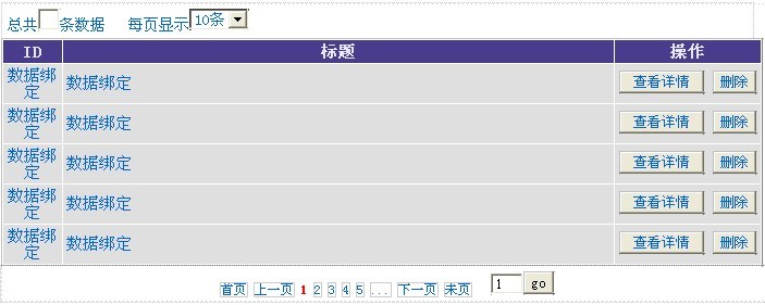.net վ֪ʶ2