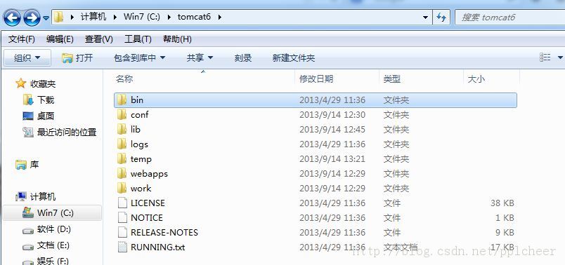 Tomcat⣨1