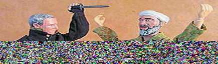 OJ1085 Holding Bin-Laden Captive!ƺ𣡣