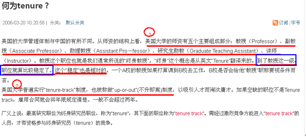 技术人员也当懂艺术~不要把“老年代”叫成“Old Generation”