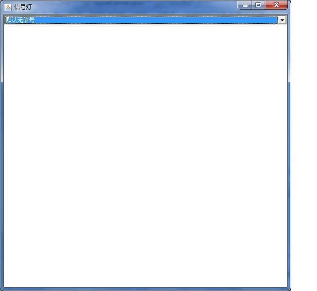 JAVA-ʮһʵ-ģһźŵƵ-븴-