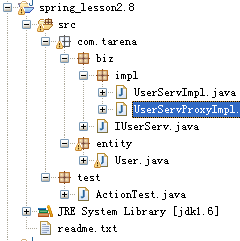 Spring AOP动态署理原理与实现方式