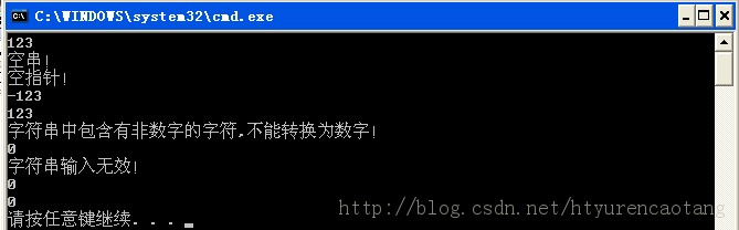 33ַ任Ϊ
