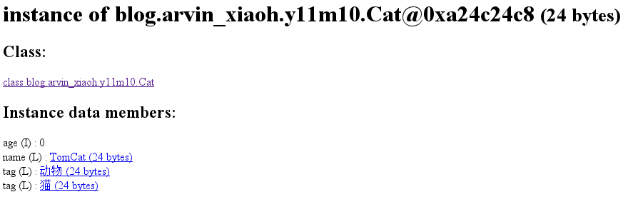 经过JVM指令理解Java继承体系中的属性与方法调用