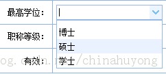 ʹJquery+EasyUIչĿ֮һ-ԱԴ