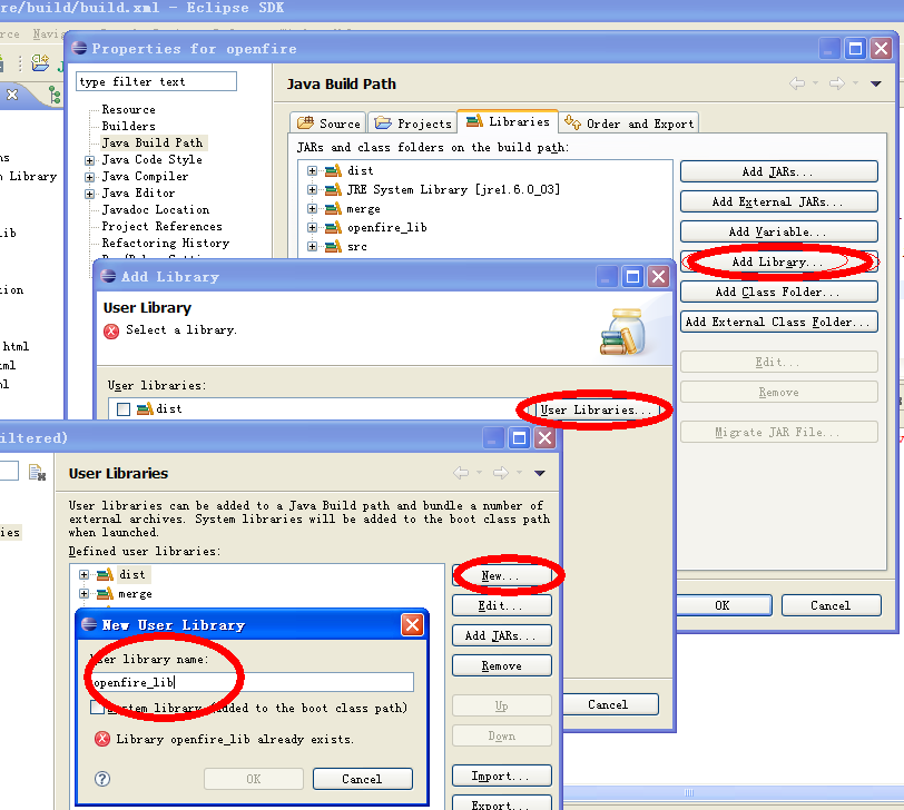 最详细的openfire3.7.1 插件开发环境筹建