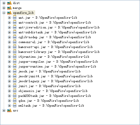 最详细的openfire3.7.1 插件开发环境筹建
