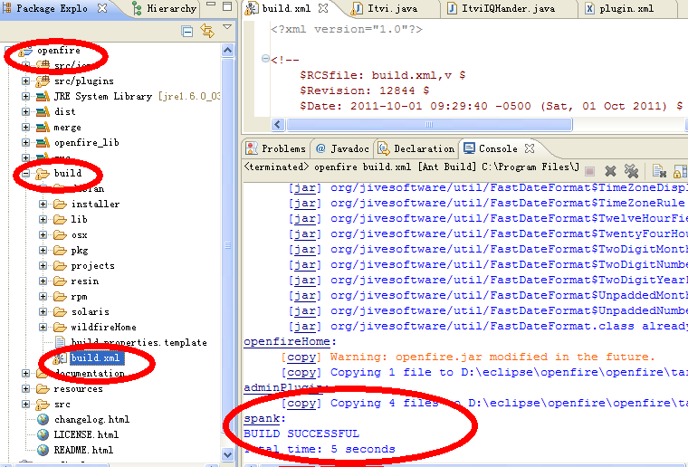 最详细的openfire3.7.1 插件开发环境筹建