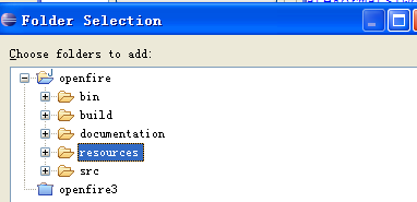 最详细的openfire3.7.1 插件开发环境筹建