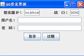 xmppͨѶ