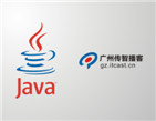 怎么参与广州传智播客Java培训的优惠价格呢