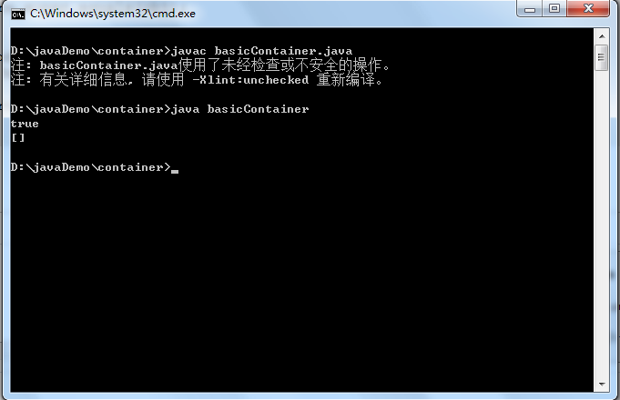 JavaеһҪĻҪ˼