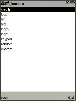 在手机下玩编程