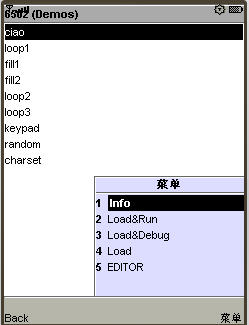 在手机下玩编程