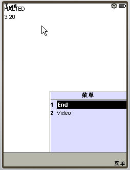 在手机下玩编程