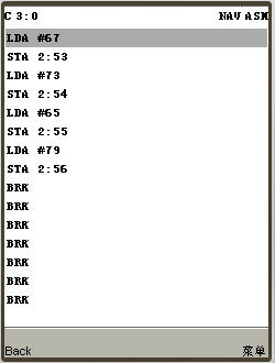 在手机下玩编程