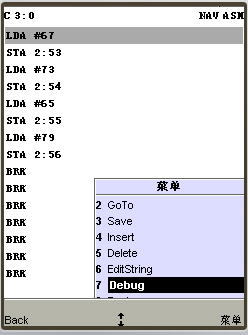 在手机下玩编程