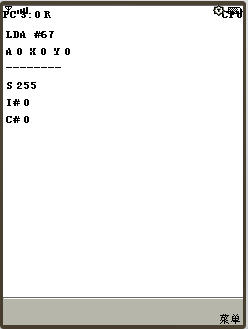 在手机下玩编程