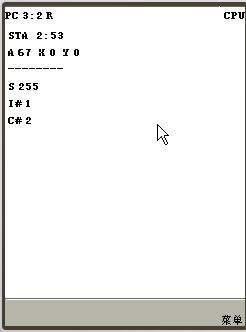 在手机下玩编程