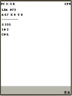 在手机下玩编程