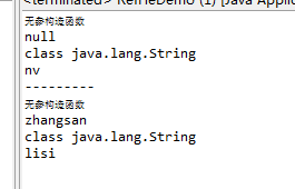 _Java 