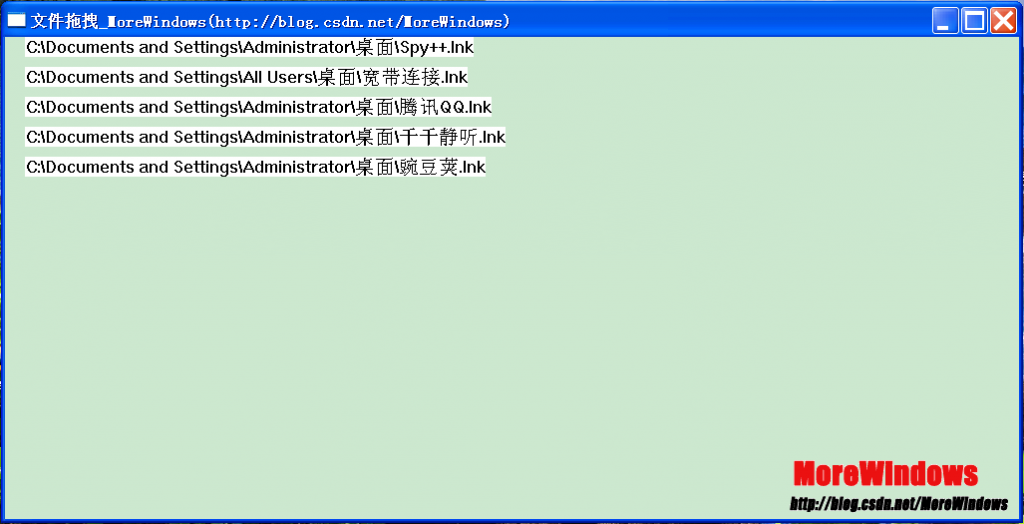 Windows̵ƪ ק(ļϷ)