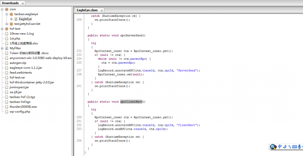 jar包冲突有关问题排查总结
