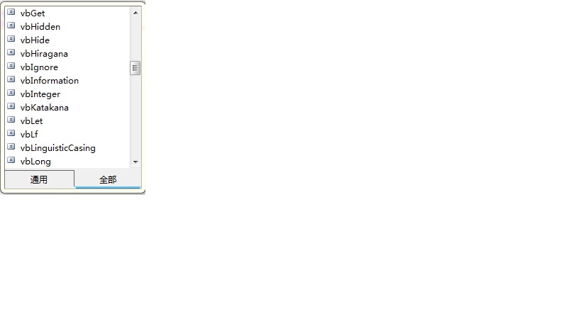 Visual Basic 2008 ڲ108֣ϵͳз
