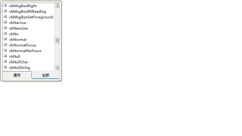Visual Basic 2008 ڲ108֣ϵͳз