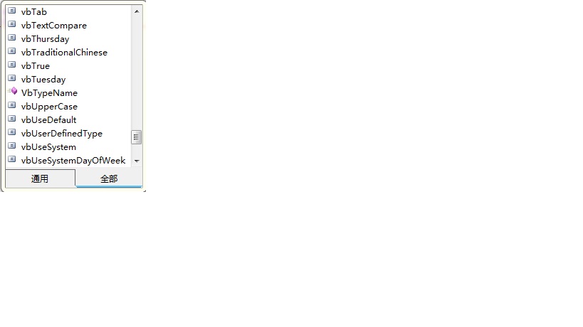 Visual Basic 2008 ڲ108֣ϵͳз