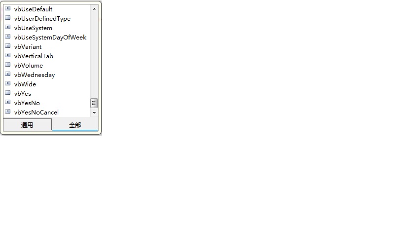 Visual Basic 2008 ڲ108֣ϵͳз