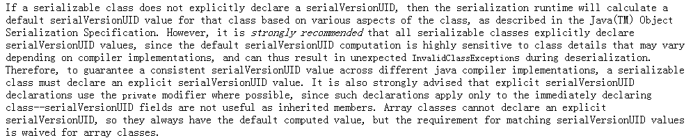 Java I/O源操作(四)-对象的序列化