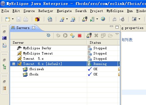 运用tomcat连接池连接ORACLE快速开发