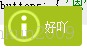 JBox