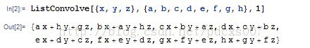 Mathematicaľ