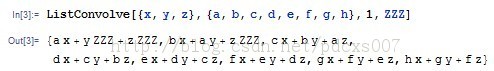 Mathematicaľ