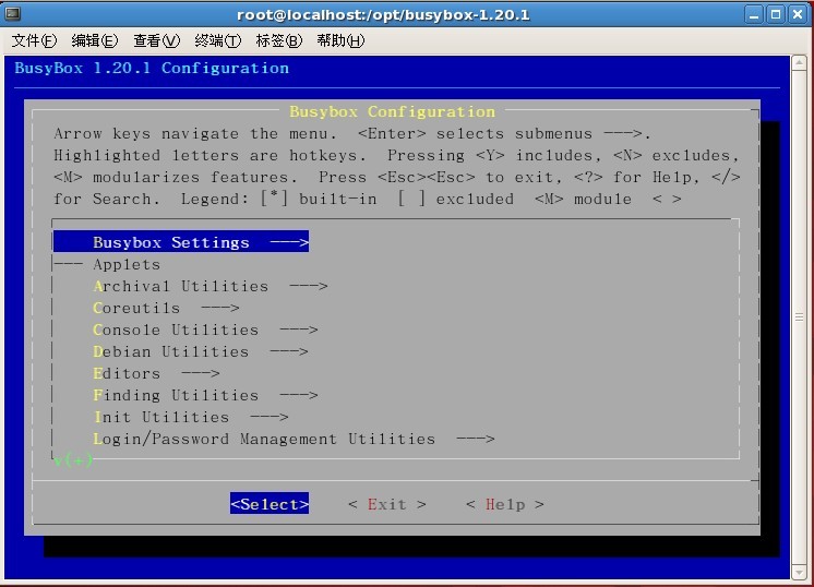 根文件系统的构建与分析(4)之瑞士军刀busybox生成系统基本命令